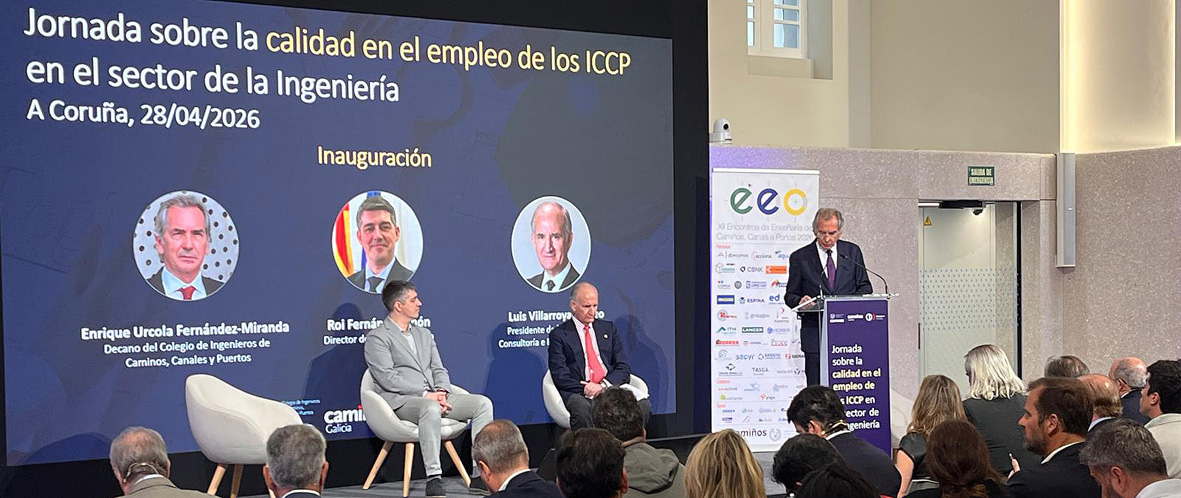 El Colegio de Ingenieros de Caminos de Galicia alerta de la urgente necesidad de reformar el sistema de contratación pública y dignificar la profesión